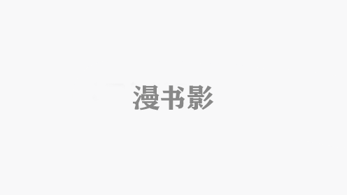 灵剑尊